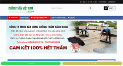 Desktop Screenshot of chongthamvietnam.com